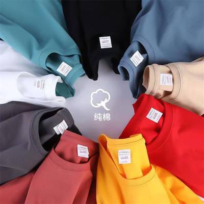 Wholesale High Quality Heavy Weight Plain Oversized Tshirt Printing Embroidery Custom Blank 100% Cotton Men T Shirt